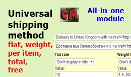 Universal delivery method (flat, weight, item, t..