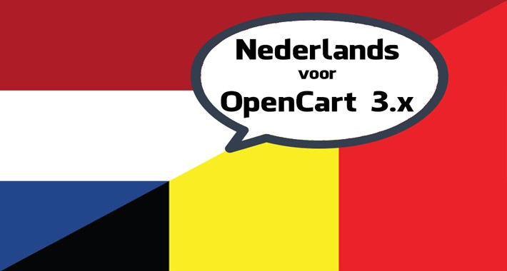 Nederlands (Dutch) for OC 3.x
