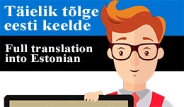 Full Estonian Translation! Eesti OpenCart 4x,3x ..