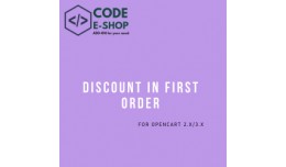 Discount In First Order