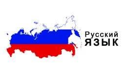 Russian Language & Quick Change Admin Language