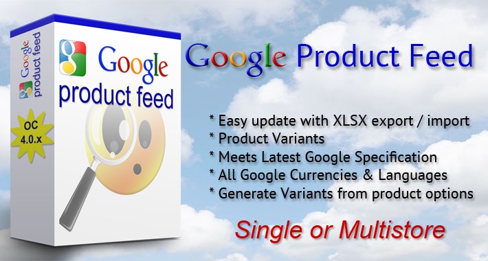 Google Product Feed for Opencart 4.0.x