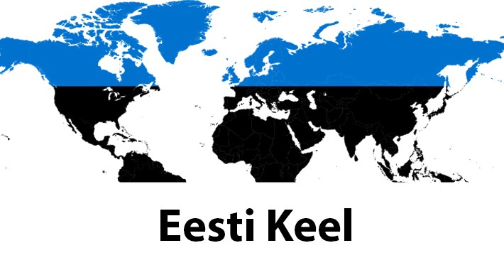 Estonian Language & Quick Change Admin Language